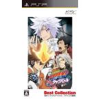 家庭教師ヒットマンREBORN! 絆のタッグバトル Best Collection - PSP