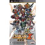 第2次スーパーロボット大戦Z 破界篇 SPECIAL ZII-BOX - PSP