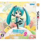 初音ミク Project mirai 2 (通常版) - 3DS