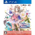 トトリのアトリエ ~アーランドの錬金術士2~ DX (パッケージ版特典(オリジナルサウンドトラック ダウンロードシリアルコード) 同梱) -