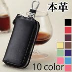 [.. есть распродажа ] чехол для ключей "умный" ключ женский мужской натуральная кожа прекрасное качество телячья кожа кожа кошелек для мелочи . подарок праздник .