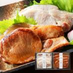  Hokkaido Sapporo bar na полировка -z Hokkaido производство свинья мясо для жаркого 2 вида комплект . покупка 