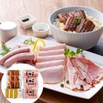 u.... три рисовое поле магазин общий книга@ дом ветчина ........x3 мясо для жаркого ветчина ломтик x1 копченый бекон x1 белый wing na-x1 угорь ветчина подарок . покупка 