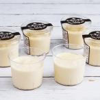 ホワイトデー 北海道 乳蔵 プリン 5個 お取り寄せ ギフト