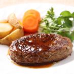  Hokkaido Tokachi Shimizu корова гамбургер 4 шт. комплект . покупка 