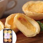  Nagasaki < коричневый i Delica >ma- круглый. ..eg фруктовый пирог 12 шт . покупка 