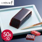  Tokyo Showa 4 год создание ........ бобовая пастила библиотека коробка розовый . покупка 