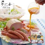  Osaka сон один ... ветчина u внутренний ...5 вид . покупка 