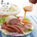  Osaka сон один . ветчина u внутренний роскошный ... комплект 6 вид . покупка 