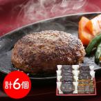  Osaka сон один . местного производства корова свинина использование . гамбургер 6 еда . покупка 