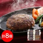  Osaka сон один . местного производства корова свинина использование . гамбургер 8 еда . покупка 