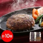  Osaka сон один . местного производства корова свинина использование . гамбургер 10 еда . покупка 