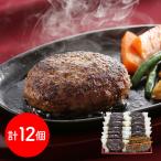  Osaka сон один . местного производства корова свинина использование . гамбургер 12 еда . покупка 