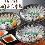 ... головной офис .. незначительный структура ..... покупка 