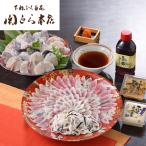 関とら本店 ふく料理フルコース A