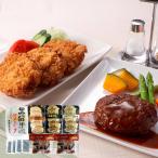  Hyogo три рисовое поле магазин общий книга@ дом . ежедневное блюдо набор . покупка 