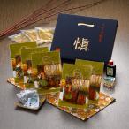 u.. сломан . один .... один ...... комплект . покупка 