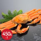  Boyle ......450gx1 кубок . покупка 