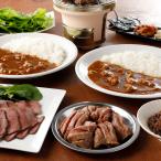  Tokyo Shinjuku yakiniku hiromiya+ варьете комплект 4 вид . покупка 