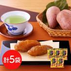  дешево . клубень высушенный меласса клубень 5 пакет комплект жарение круг высушенный сушеный картофел . покупка 