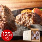  три слоя A5 разряд сосна . корова сырой гамбургер 5 шт . покупка 