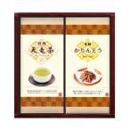  коричневый сахар Karinto небо дракон чай ... коричневый сахар Karinto зеленый чай чайный пакетик . покупка 