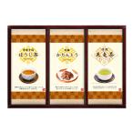  коричневый сахар Karinto .. чай ... коричневый сахар Karinto зеленый чай чайный пакетик .. hojicha . покупка 