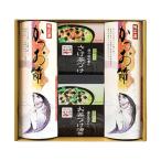  тест ателье ... чай .. Кацуобуси подарок ..x3 водоросли x3 Кацуобуси x2. покупка 