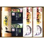  тест ателье ... чай .. водоросли Кацуобуси подарок ..x3 водоросли x3 Кацуобуси x2 иметь Akira клей x2. покупка 