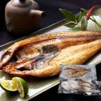  Hokkaido производство соленое и высушенное в течение ночи ......x1...x2..x3. покупка 