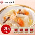  Tokyo красный склон 4 река . магазин .. китайский фарфоровая пиала. .4 шт. комплект . покупка 