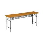 zemi стол LA-1845 щеки . покупка 