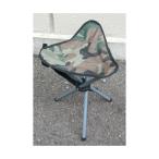  складной стул тонкий камуфляж место хранения задний есть уличный складной стул складной стул милитари . покупка 