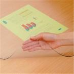  join Tec s настольный коврик (625mm×910mm) non g редкость ( отражающий предотвращение обработка ) антибактериальный обработка B093J-7S. покупка 