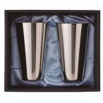 二重構造 タンブラー/ビアマグ 〔300