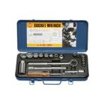  гнездовой ключ комплект (20 позиций комплект )ma- bell M-320. покупка 