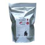  три . association кролик плюс диета техническое обслуживание 2.5kg ( товары для домашних животных ). покупка 