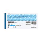 ( суммировать )kokyoBC копирование квитанция о получении ( спот модель ) маленький марка штамп 2 цвет .. задний карбоновый 50 комплект uke-390 1 комплект (10 шт. ) (×2 комплект ). покупка 