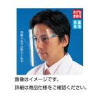 （まとめ）ディスポフェイスシールドYF-800L〔×3セット〕爆買