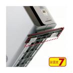 ( суммировать ) Sanwa Supply прозрачный двусторонний склеивание резина ( маленький ) QL-76CL(×5 комплект ) массовая закупка 