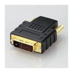 ( суммировать ) Elecom HDMI адаптер AD-HTD(×2 комплект ). покупка 