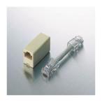 ( суммировать ) Elecom распорка / Cross изменение коннектор комплект LD-CTHEN(×5 комплект ) массовая закупка 