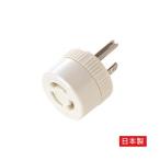 ( суммировать ) Sanwa Supply flat лезвие -.. изменение адаптер TAP-AD6N(×3 комплект ). покупка 