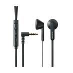 ( суммировать ) Elecom смартфон для стерео наушники Mike EHP-IS3510MBK(×3 комплект ). покупка 