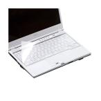 ( суммировать ) Sanwa Supply Note мульти- покрытие FA-NMUL2B(×5 комплект ) массовая закупка 