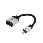 ( суммировать )HORIC HDMI-HDMI MICRO изменение адаптер 7cm серебряный HDM07-042ADS(×5 комплект ). покупка 