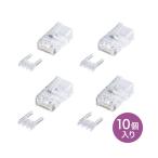 ( суммировать ) Sanwa Supply категория 6RJ-45 коннектор ( одиночный линия для ) ADT-6RJ-10N(×3 комплект ) массовая закупка 