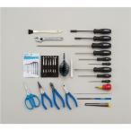 ( сигнал The n) инструмент полный комплект S-241( инструмент 36 позиций комплект ) массовая закупка 