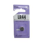 FDK щелочь кнопка батарейка LR44 C(B)FS (5 шт. комплект ) 36-305. покупка 