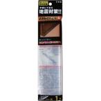  мебель переворачивание предотвращение доска (L) (12 шт. комплект ) 40-620. покупка 